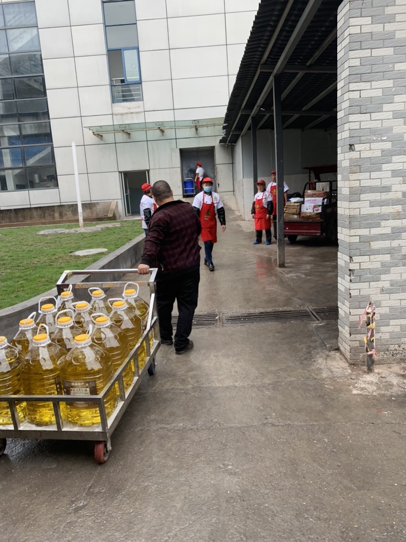 1661492855182567.jpg 重慶工商職業(yè)學(xué)院學(xué)院陜西大豆油.JPG