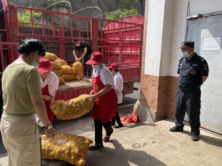 1661492863821425.jpg 重慶建筑工程職業(yè)學(xué)院扶貧土豆2 (2).jpg