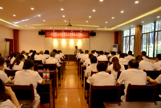 1661493408426559.jpg lQDPJxaaKQxyo_XNDDzNEjSwSJHdE5fbH84C_aR-68BhAA_4660_3132.jpg_620x10000q90.jpg